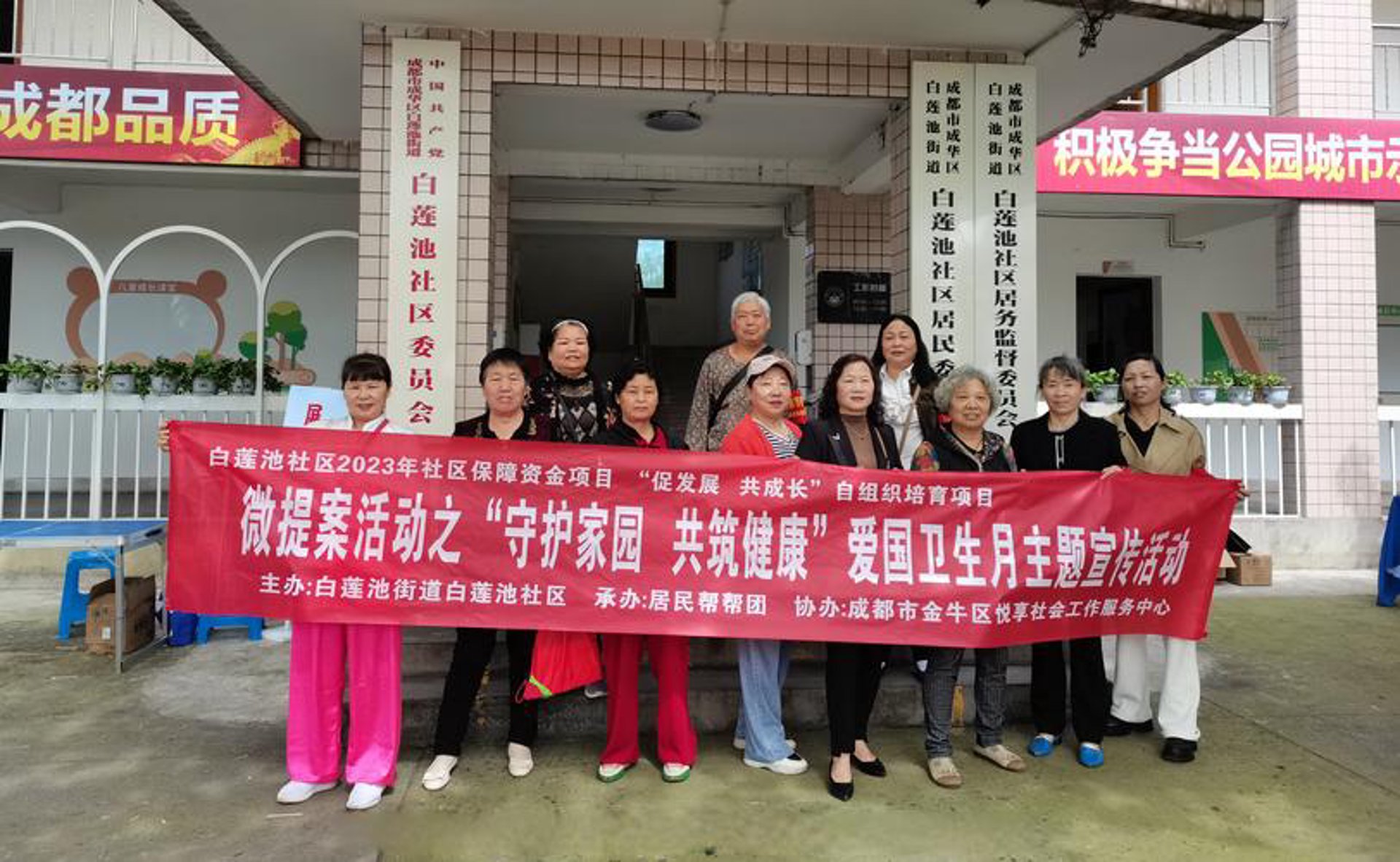 贵阳癫痫专科